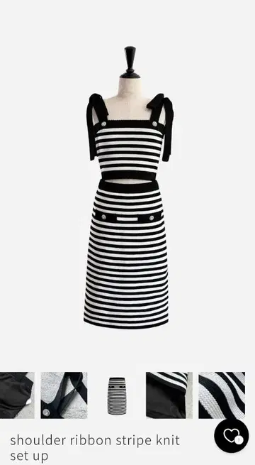 Sheller 셰리에 shoulder ribbon stripe knit