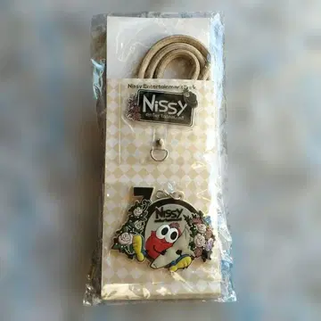 Nissy 10th Anniversary 숄더 스트랩