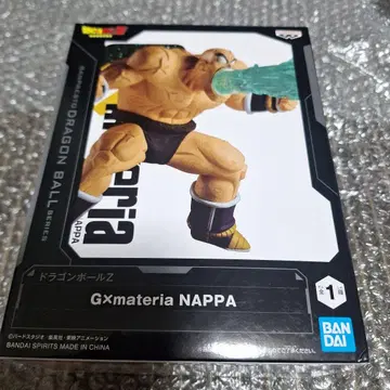 [ 새상품 ] 드래곤볼 내퍼 G x materia G 마테리아 피규어