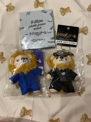 트릴리언 게임 텐노지 히나세트