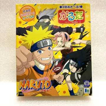 레어! NARUTO 나루토 질풍전 3배 즐길 수 있는! 카루타