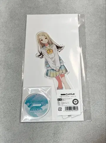 학원 아이돌 마스터 B상 BIG 아크릴 스탠드 시노자와 히로 미개봉