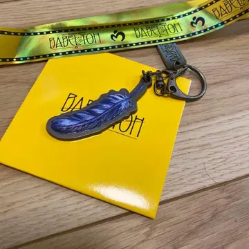 깃털 디자인 키링