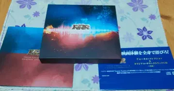 영화 [ RRR ] 보컬 컬렉션 및 오리지널 사운드트랙