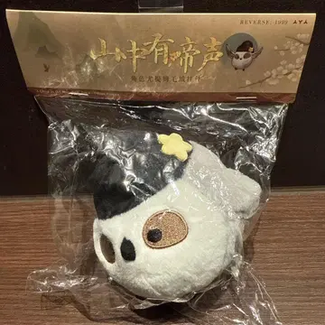 리버스:1999 지마 봉제 인형