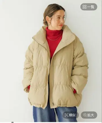 [ 새상품급 ] BAYFLOW 볼륨 퍼프 다운 자켓 S 사이즈