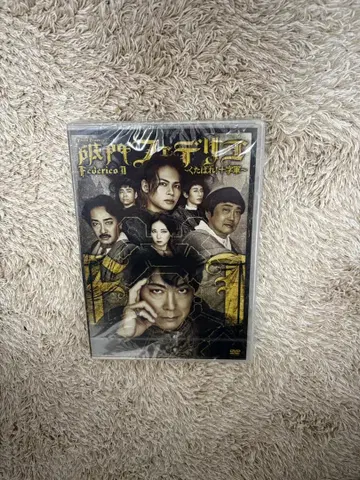 파문 페데리코 ~ 죽어라! 십자군 ~ DVD