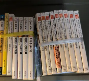 신님의 정식집 커피점 타레랑의 사건부