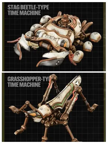 타임보칸 2종 세트 쿠와갓탄 도타밧탄 생물대도감