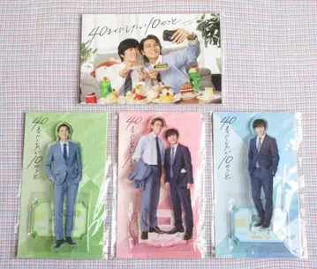 [ 미개봉 익명 배송 ] 40까지 하고 싶은 10가지 아크릴 스탠드 엽서