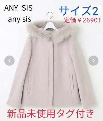 anysis 2WAY 수페리아 파인 울 모사 코트 택 포함 미사용 새상품