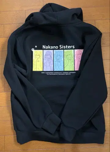 5등분의 신부 돈키 후드티 M사이즈