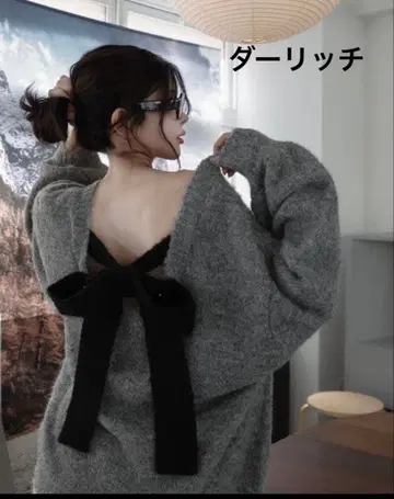 다리치 DARICH 빅 리본 백 오픈 니트탑 프리 사이즈