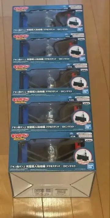 근육맨 완벽 초인 시조편 스마트폰 스탠드 로빈 마스크 5개 세트