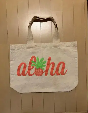 하와이안 토트백