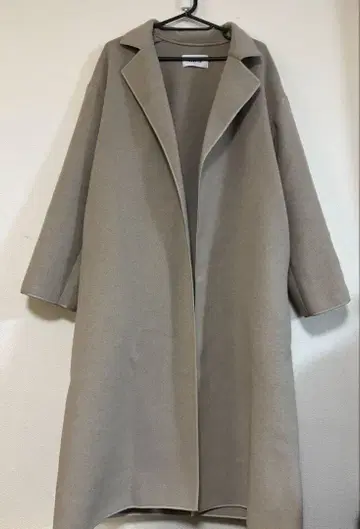 프레이 아이디 코트