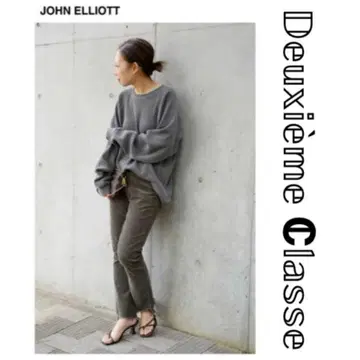 [ 두지엠 클라세 x 존 엘리엇 ] 써멀 탑 그레이 롱 T