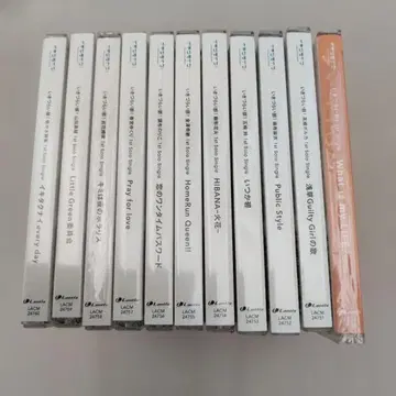 이키즈 라이브 CD 세트