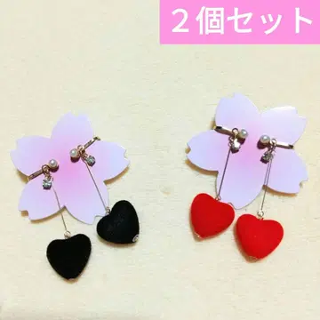 흔들흔들 하트 귀찌 레드 & 블랙 2색 세트