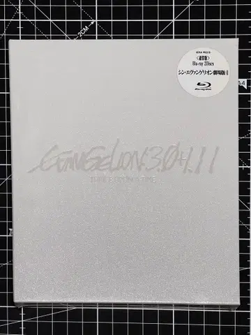 [ 새상품 ] 신 에반게리온 극장판:|| Blu-ray