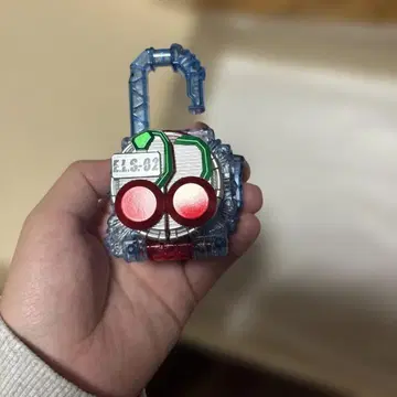 CSM 체리 에너지 락 시드