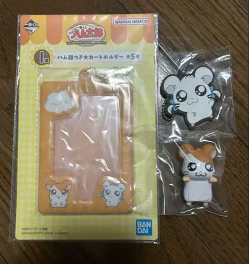 제일복권 쏜살같이 달려라! 햄 H, I, K상 3종 세트