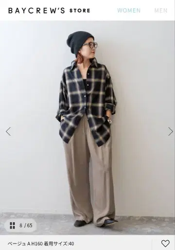 Spick & Span 새틴 이지 팬츠 40 사이즈