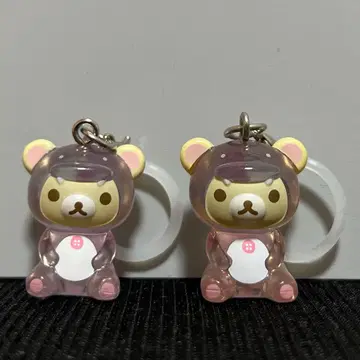 코리락쿠마 공룡 인형옷 메지루시 액세서리 묶음 판매