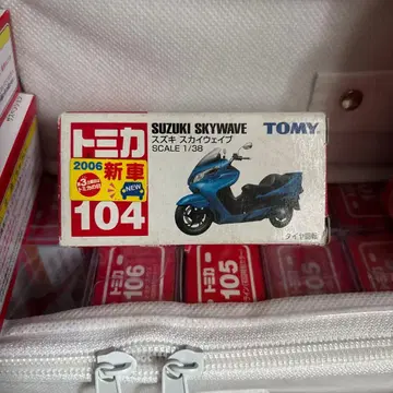 단종 토미카 104 스즈키 스카이웨이브 신차 씰