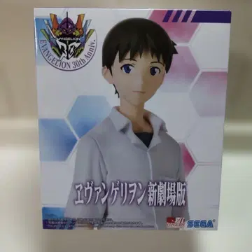 [ 익명 배송 상자입 ] 에반게리온 신극장판 이카리 신지 피규어