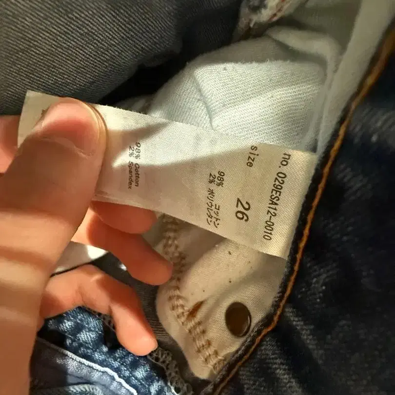 4번째 상품 이미지