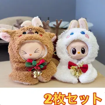 17cm 러브브 크리스마스 봉제인형 의류 옷 인형옷 산타옷 2개 세트