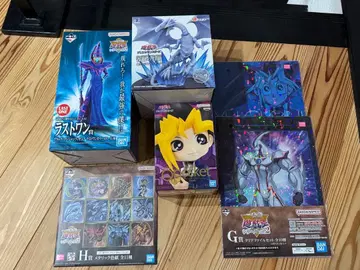 라스트 원상 블랙 매지션 걸 기타 세트 미개봉 상자 약간의 흠집