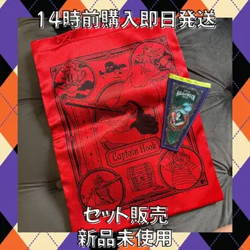 [ 세트/미사용 새상품 ] 디즈니 할로윈 후크 선장 와펜 토트백