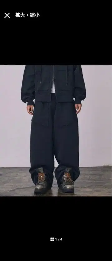 a2o 스웨트 팬츠 블랙