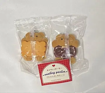 메이리 파라 마스코트 볼체인 2종 세트