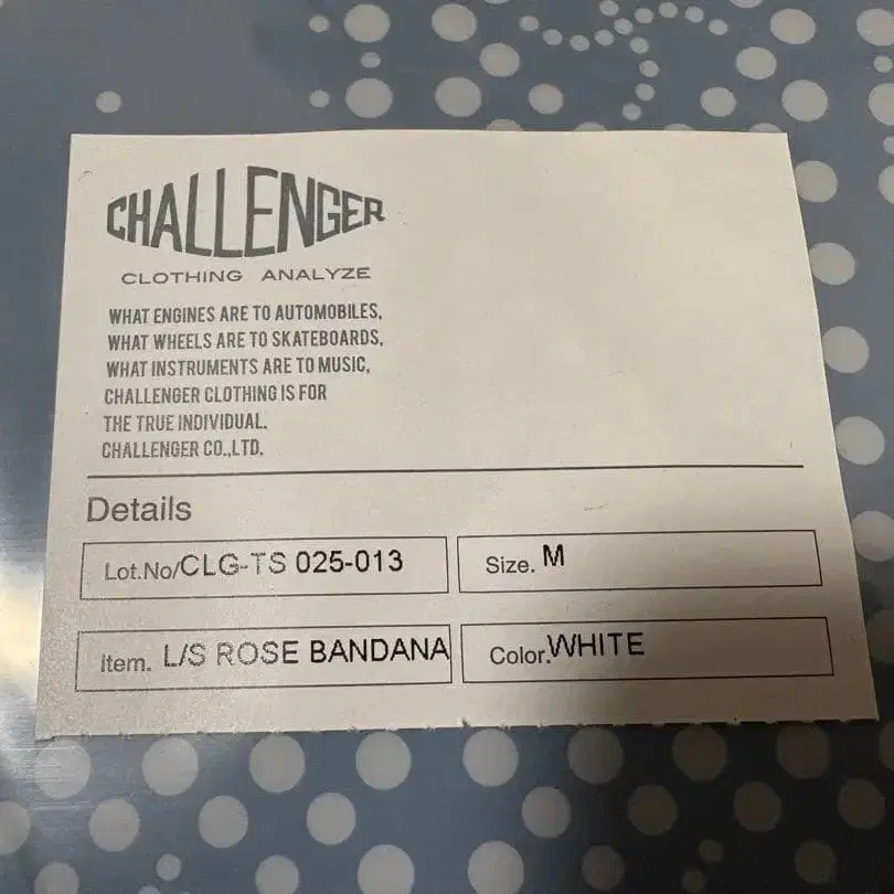 6번째 상품 이미지