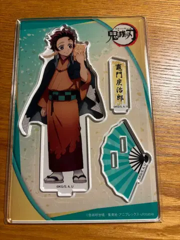 카마도 탄지로 아크릴 스탠드 난자타운 고양이와의 평온한 나날