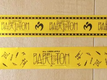 Mrs. GREENAPPLE 금 테이프 바벨 2종 풀 컷 쿄세라