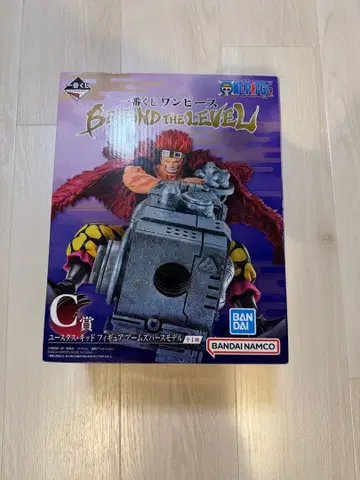 원피스 제일복권 유스타스 키드 피규어 C상