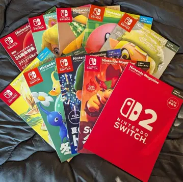 닌텐도 매거진 비디오 게임 관련 잡지 팜플렛 세트