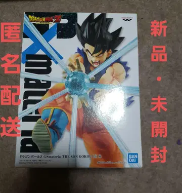 드래곤볼 Z G x materia THE SON GOKU 피규어 새상품