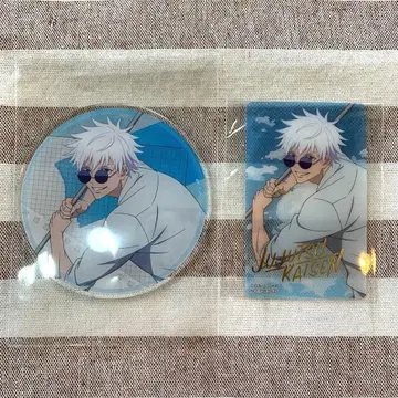 주술회전 회옥옥절 애니메이트 그라테 아크릴 코스터 특전 고죠 사토루