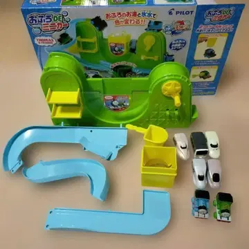 오후로 DE 미니카 토마스 & 퍼시 세트, 신칸센 포함