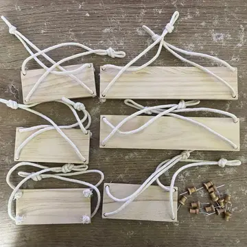 쓰리코인즈 3COINS 용 그네