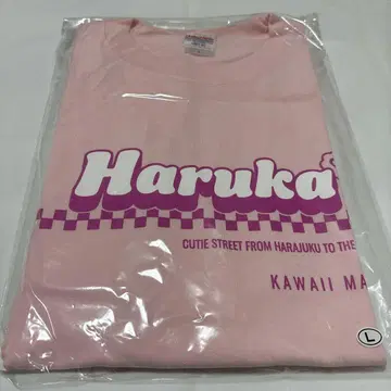 CUTIE STREET 사쿠라바 하루카 최애 어필T ver.2