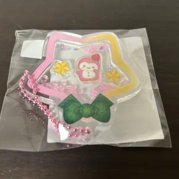 JOCHUM 뽀뽀 키링