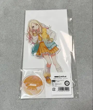 학원 아이돌 마스터 B상 BIG 아크릴 스탠드 쥬오 호시나 미개봉