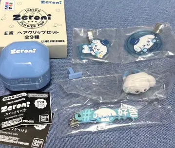 ZB1 규빈 규니니 가챠 복권 3종 세트