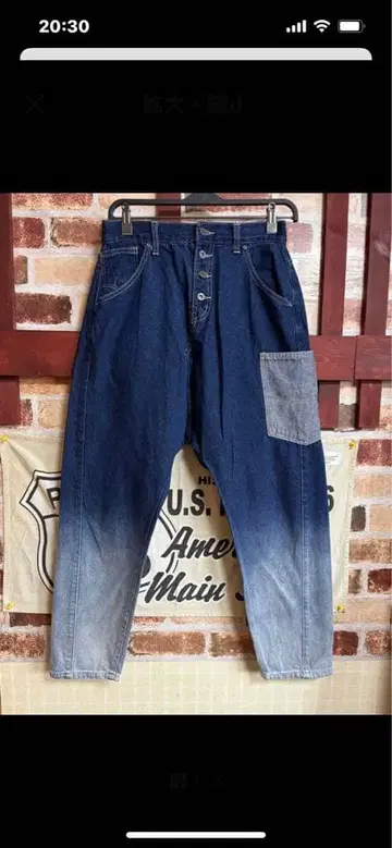 CUBE SUGER 데님 사루엘 팬츠 그라데이션 네이비